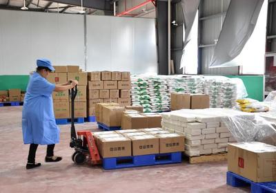 黔货出山 | 道真农产品俏销珠海