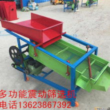 梦瑞农副产品购销有限责任公司 深耕油葵仁、葵花籽、籽瓜等农副产品的专业购销平台