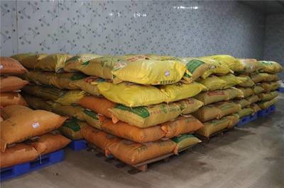 百色田林 电商赋能乡村振兴，畅通农副产品出山之路