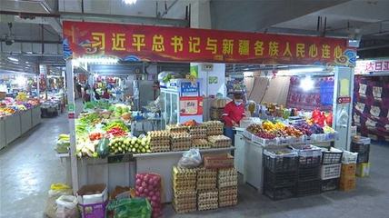 中秋味道渐浓 节日市场货丰价稳