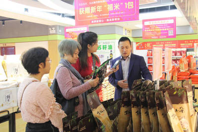 多渠道赋能扶贫攻坚，市场公司彰显国企担当——以农副产品购销为例